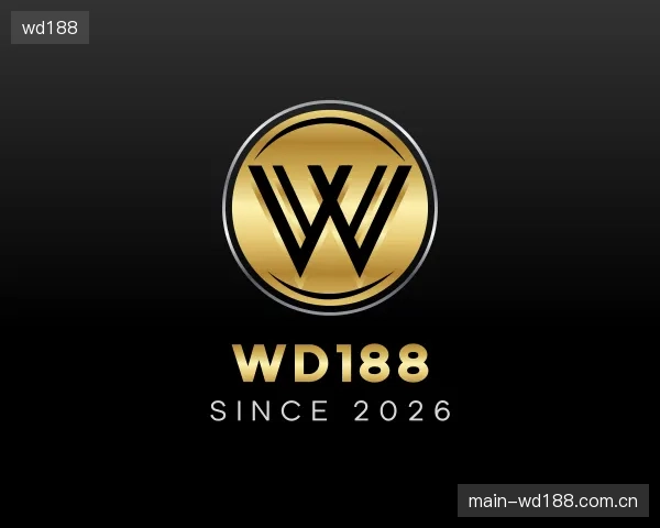 认识wd188集团